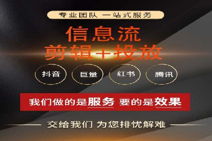 百度竞价托管运营助力企业拓展市场案例