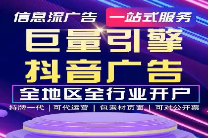 SEM主管必备技能：从零到一的营销策略案例